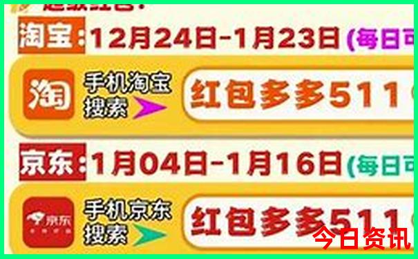 北京一日游最佳去处
