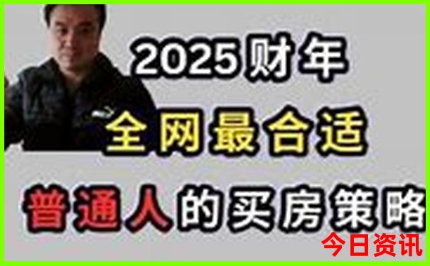 8月最佳旅游胜地